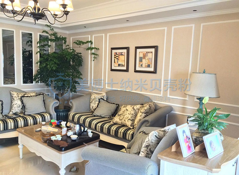 美博士贝壳粉美式风格-客厅装修效果图