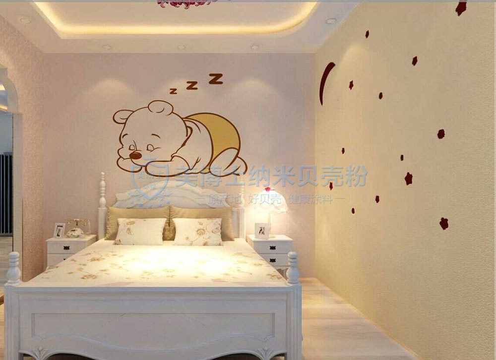 美博士贝壳粉现代简约-儿童房装修效果图