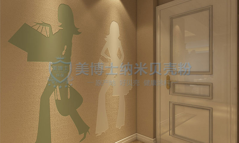 美博士贝壳粉现代简约-卧室装修效果图