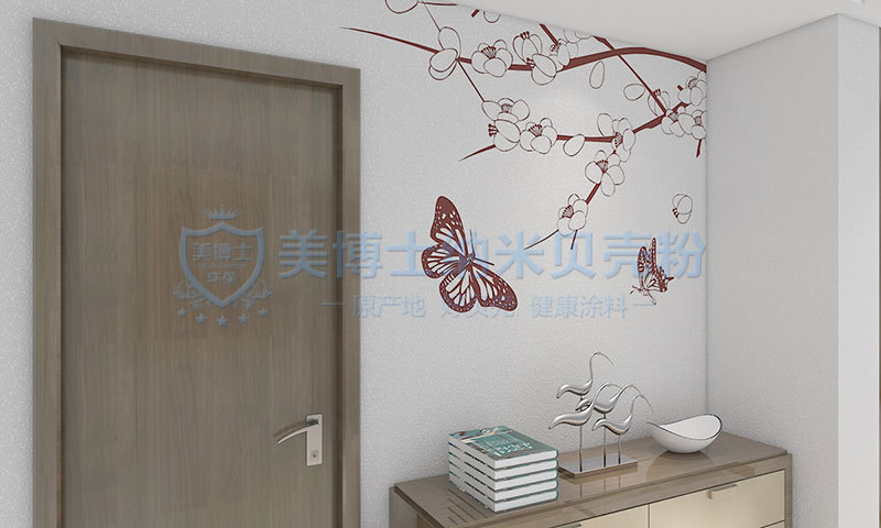 美博士贝壳粉现代简约装修效果图
