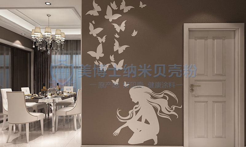 美博士贝壳粉现代简约-客厅装修效果图