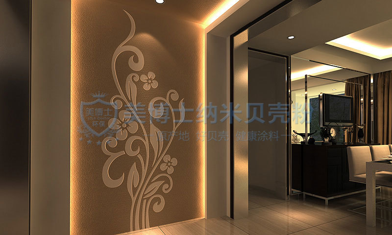 美博士贝壳粉现代简约-客厅装修效果图