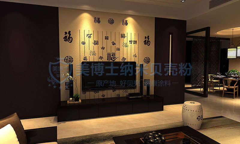 美博士贝壳粉中式古典-客厅装修效果图