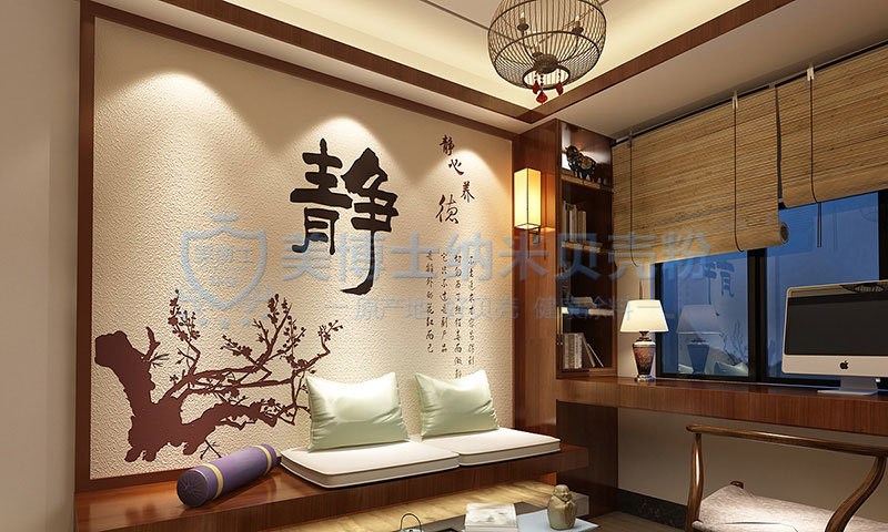 美博士贝壳粉中式古典-书房一隅装修效果图