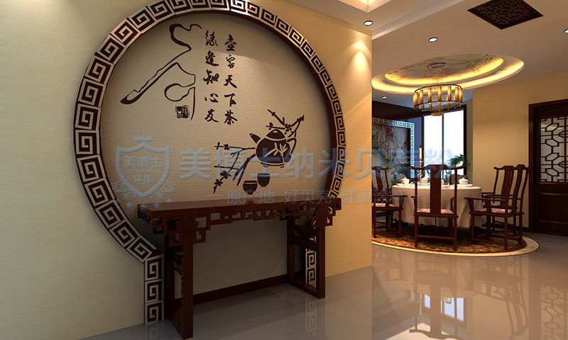美博士贝壳粉中式古典-客厅装修效果图