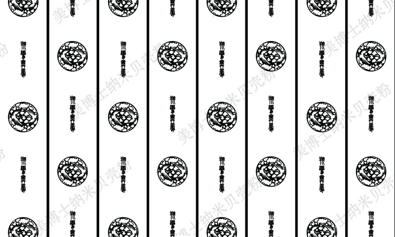 美博士纳米贝壳粉中国风系列装饰效果图