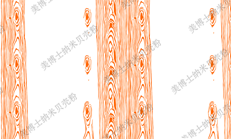 美博士贝壳粉肌理工艺效果图