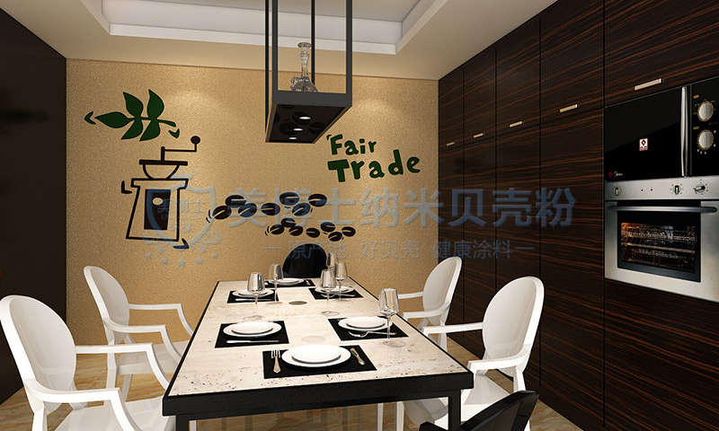 美博士贝壳粉现代简约-餐厅装修效果图