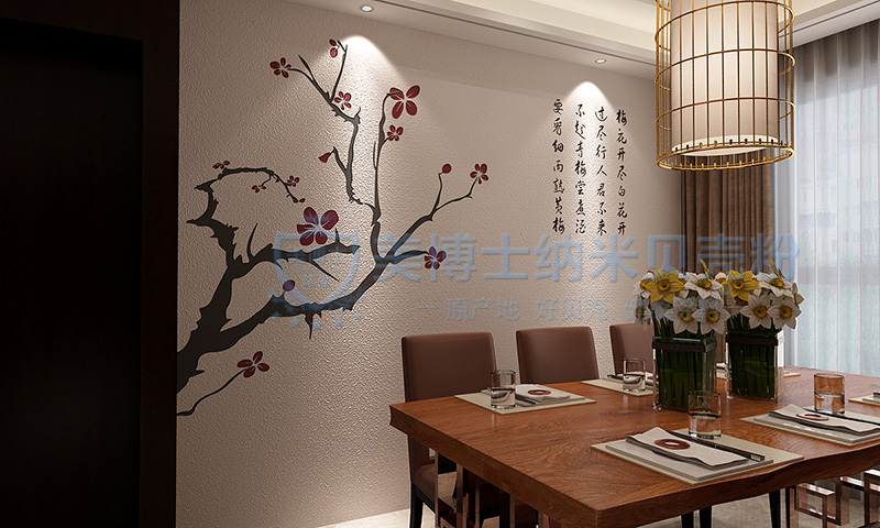美博士贝壳粉中式古典-餐厅装修效果图