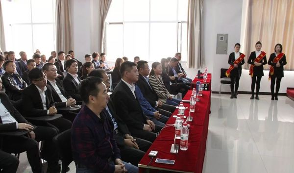 中国环保产业项目运营峰会隆重举行