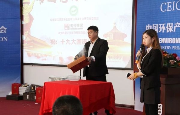净化委特邀培训师刘久红讲解客户实操