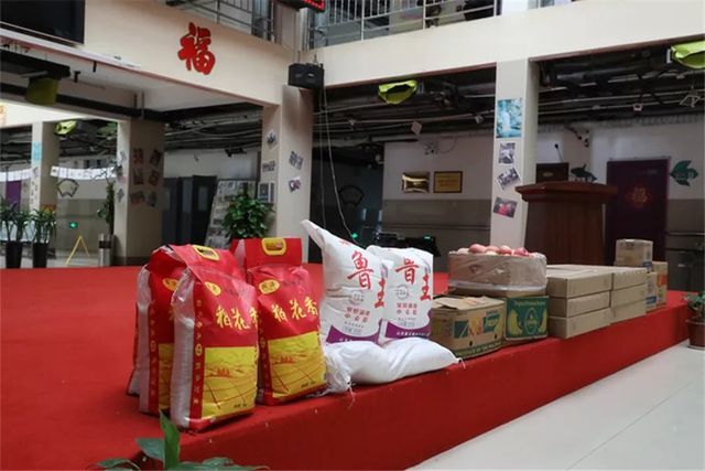 乾港慈善