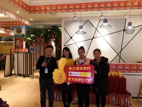 美博士,贝壳粉,贝壳粉涂料代理,环保涂料