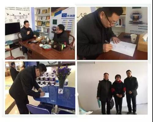 美博士,贝壳粉,贝壳粉涂料代理