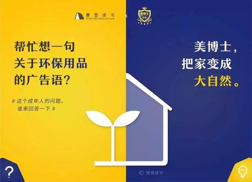 美博士贝壳粉官网,环保涂料,环保代理