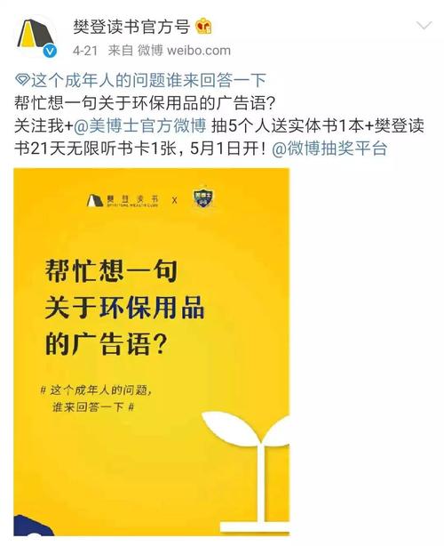 美博士贝壳粉官网,环保涂料,环保代理