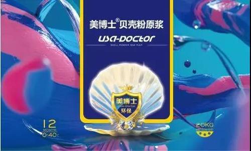 美博士贝壳粉官网,环保涂料,环保代理