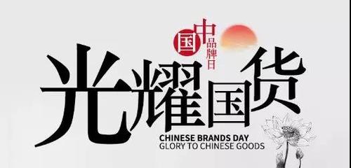 贝壳粉,贝壳粉涂料代理,美博士贝壳粉官网