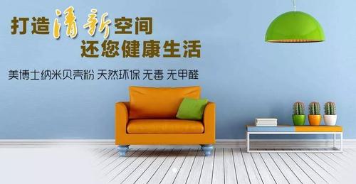 秦皇岛贝壳粉,美博士,贝壳粉