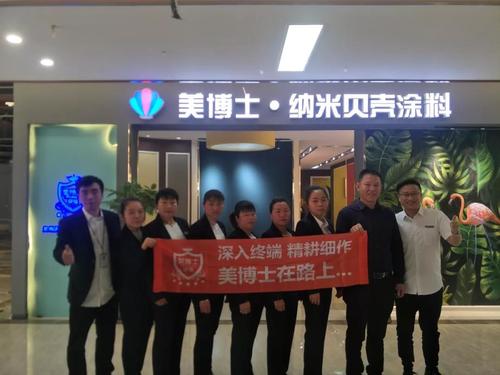 秦皇岛贝壳粉,美博士,贝壳粉
