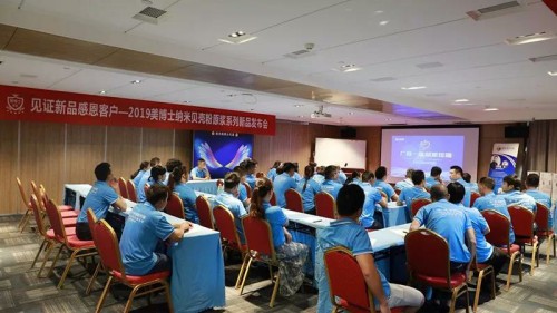 美博士贝壳粉官网,环保涂料,环保代理