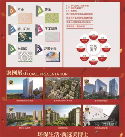 秦皇岛贝壳粉，美博士，贝壳粉
