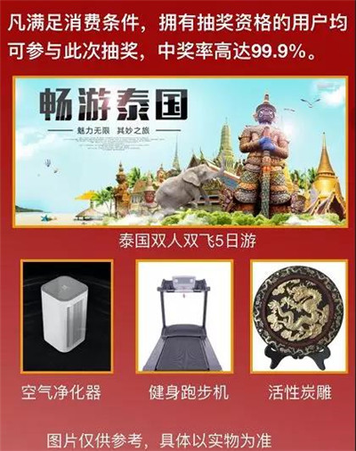 秦皇岛贝壳粉，美博士，贝壳粉