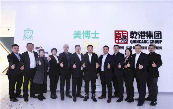秦皇岛贝壳粉，美博士，贝壳粉