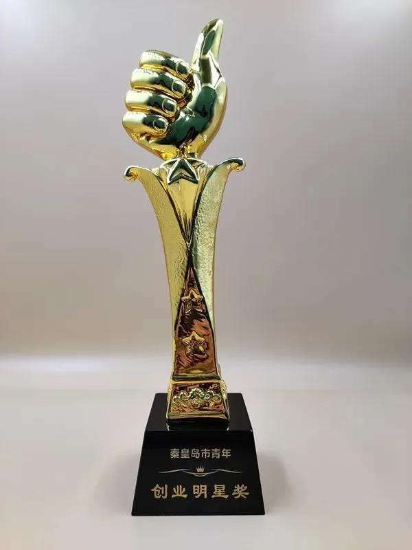 秦皇岛贝壳粉，美博士，贝壳粉