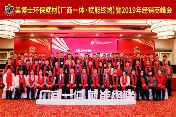 秦皇岛贝壳粉，美博士，贝壳粉