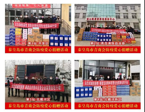 秦皇岛贝壳粉，美博士，贝壳粉