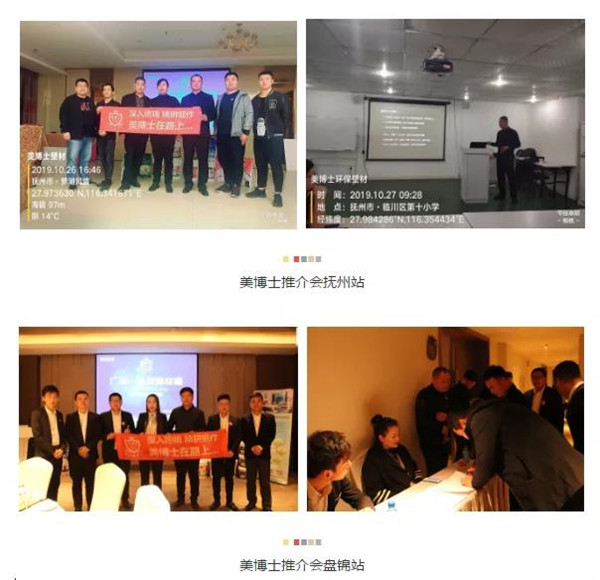 秦皇岛贝壳粉,美博士,贝壳粉