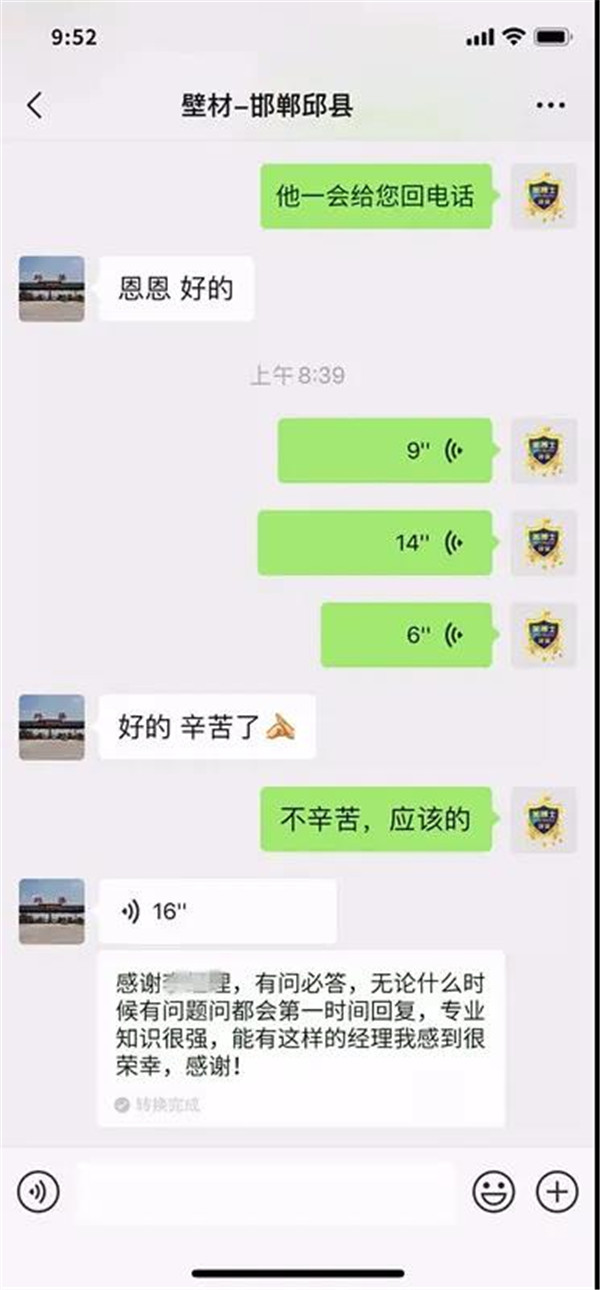 秦皇岛贝壳粉,美博士,贝壳粉