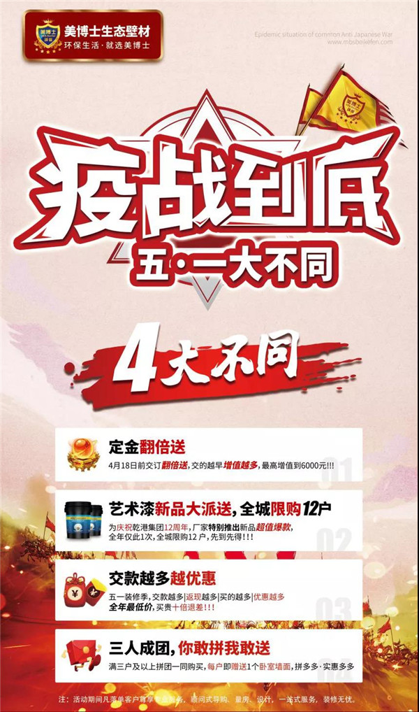 秦皇岛贝壳粉,美博士,贝壳粉,贝壳粉涂料代理