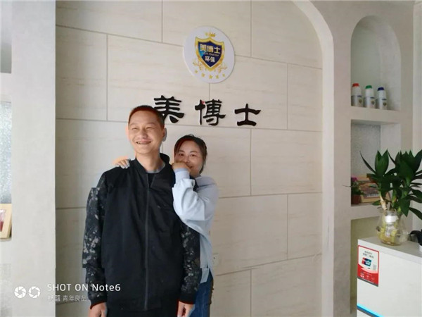 秦皇岛贝壳粉,美博士,贝壳粉,贝壳粉涂料代理