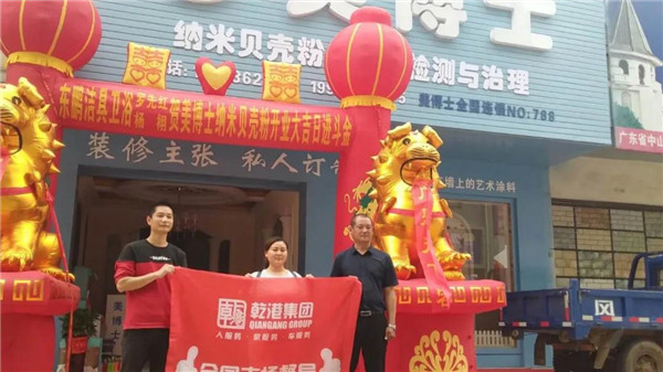 秦皇岛贝壳粉,美博士,贝壳粉,贝壳粉涂料代理