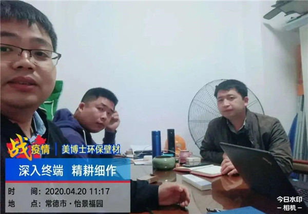秦皇岛贝壳粉,美博士,贝壳粉,贝壳粉涂料代理,美博士贝壳粉官网,环保涂料