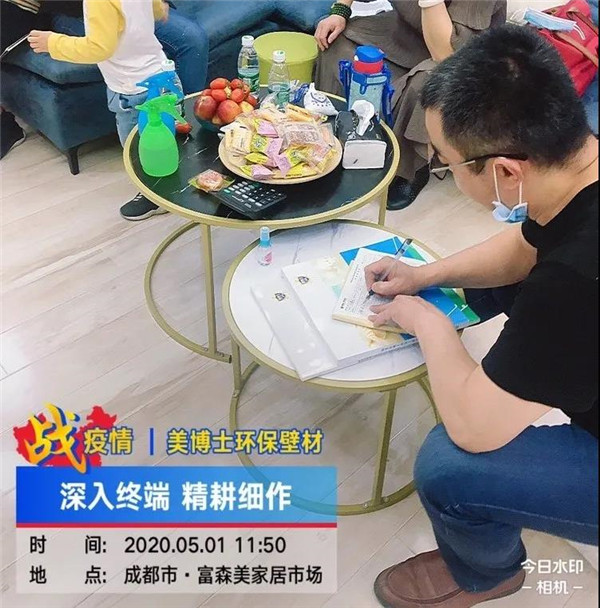 秦皇岛贝壳粉,美博士,贝壳粉,贝壳粉涂料代理,美博士贝壳粉官网,环保涂料,环保代理