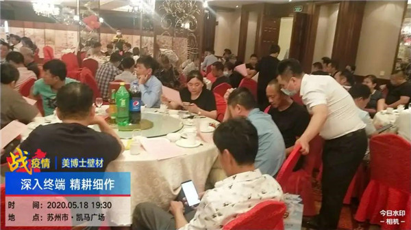 秦皇岛贝壳粉,美博士,贝壳粉,贝壳粉涂料代理,美博士贝壳粉官网,环保涂料