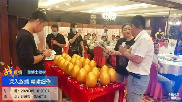 秦皇岛贝壳粉,美博士,贝壳粉,贝壳粉涂料代理,美博士贝壳粉官网,环保涂料