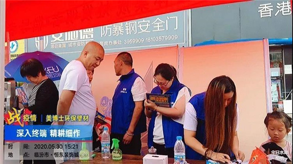 秦皇岛贝壳粉,美博士,贝壳粉,贝壳粉涂料代理,美博士贝壳粉官网,环保涂料,环保代理