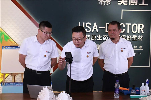 秦皇岛贝壳粉,美博士,贝壳粉,贝壳粉涂料代理
