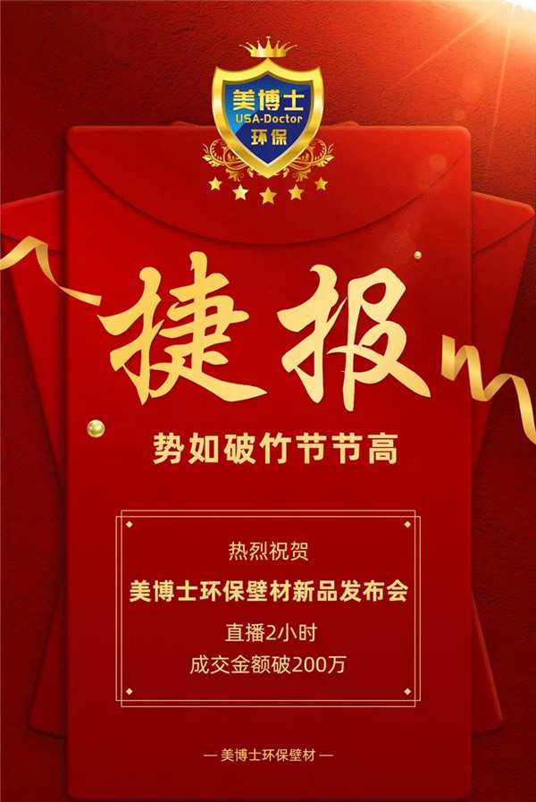 秦皇岛贝壳粉,美博士,贝壳粉,贝壳粉涂料代理